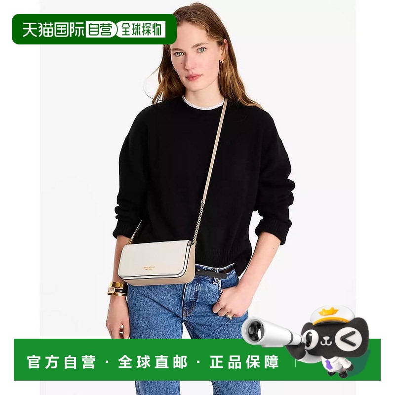 1h可退 【美国直邮】kate spade 女士 钱包