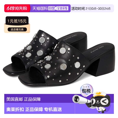 自营Free People Women's Mirage Mules, Black Leather - black