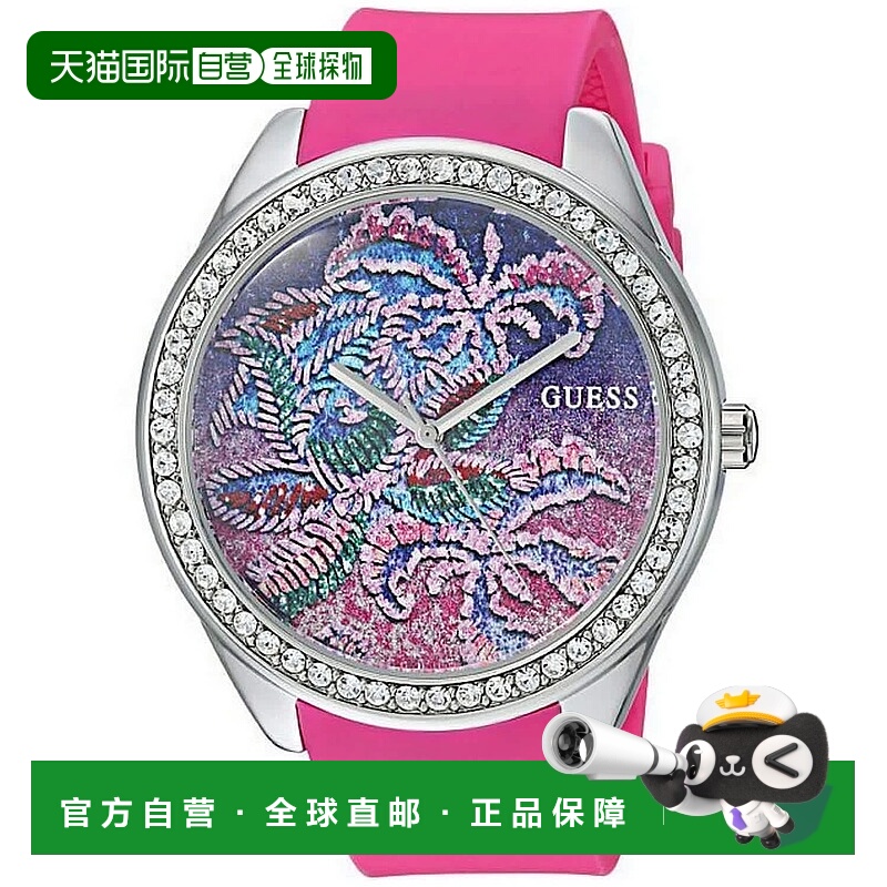 自营Guess女式热带粉色多色表盘手表-多色 美国奥莱直发