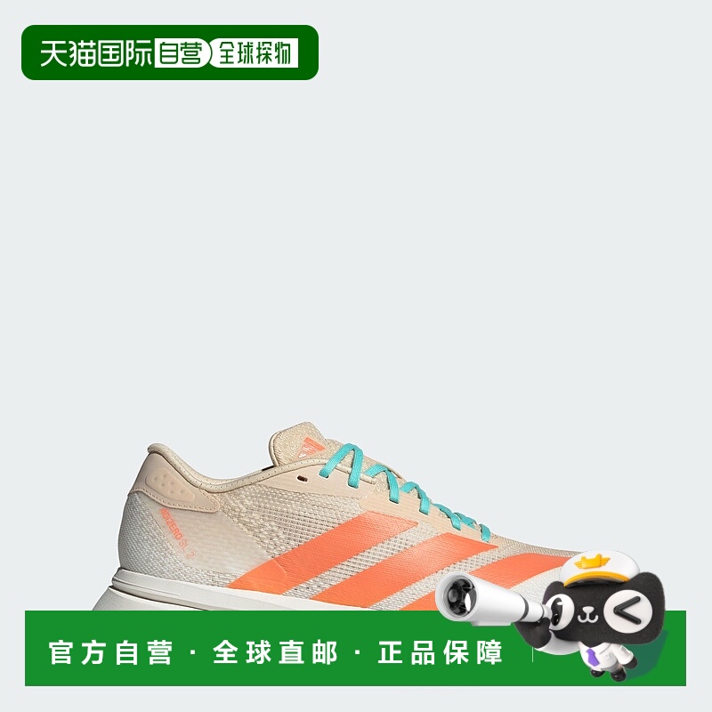 自营Women's adidas Adizero SL2 Shoes - crystal sand / semi c