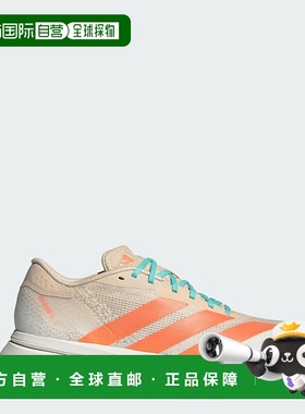 自营adidas Adizero SL2女鞋-水晶砂/半珊瑚色/闪橙色 美国奥莱直