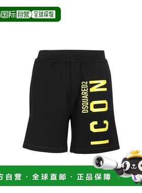 自营Dsquared2 Cotton Men's Shorts - black 美国奥莱直发短裤