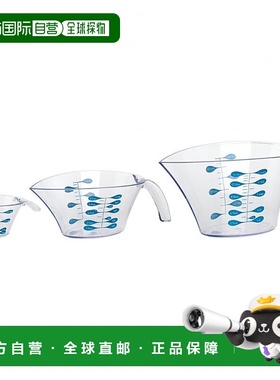 自营 Trudeau 不含 BPA 的 3 件量杯套装，1/4 杯，1 杯，2 杯，