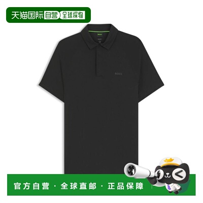 自营bossSlim-fit polo shirt with temperature-regulating perf