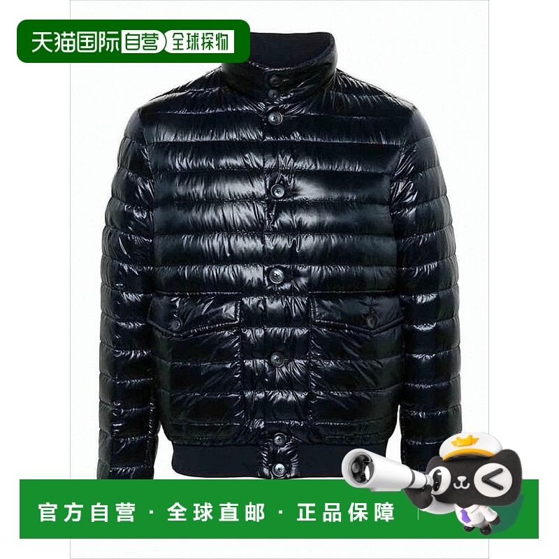 自营hernoSleek Black Puffer Jacket With Quilted Design - bla