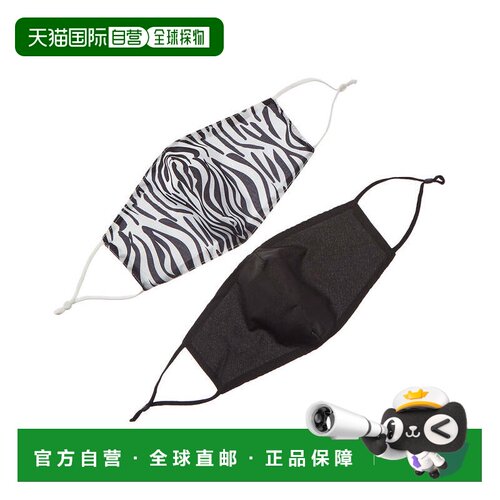 自营Marcus Adler Set of 2 Cloth Face Masks - black 美国奥莱