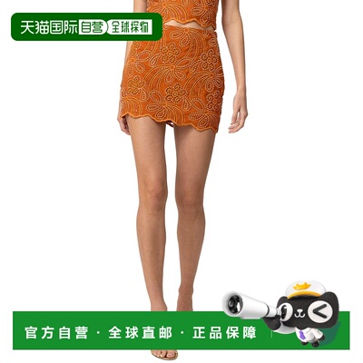 自营Line & Dot Isabella Mini Skirt - red 美国奥莱直发