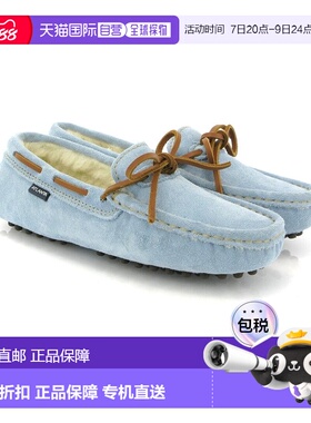 自营atlanta mocassin亚特兰大Moccasin翻毛皮司机-蓝色 美国奥莱