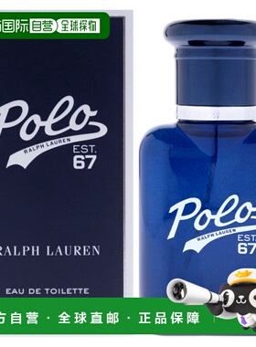 美国直邮Ralph Lauren拉夫劳伦六十七号马球男士香水EDT（可正品