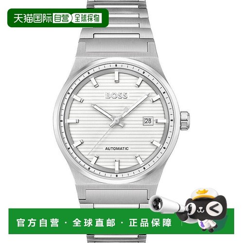 自营Hugo Boss Stainless Steel Dress Men's Watch - gray 美国
