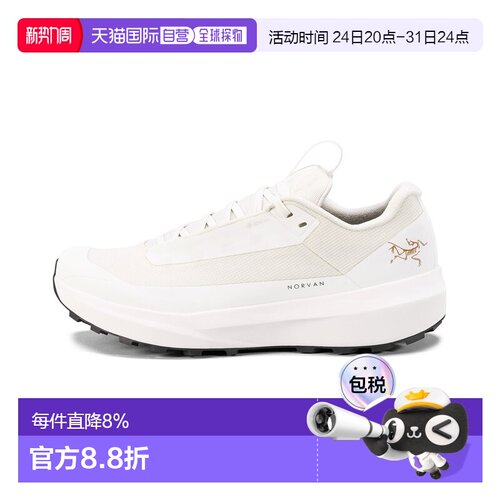 美国直邮Arc'teryx Norvan LD 4 GTX 女士防水适应性训练跑鞋