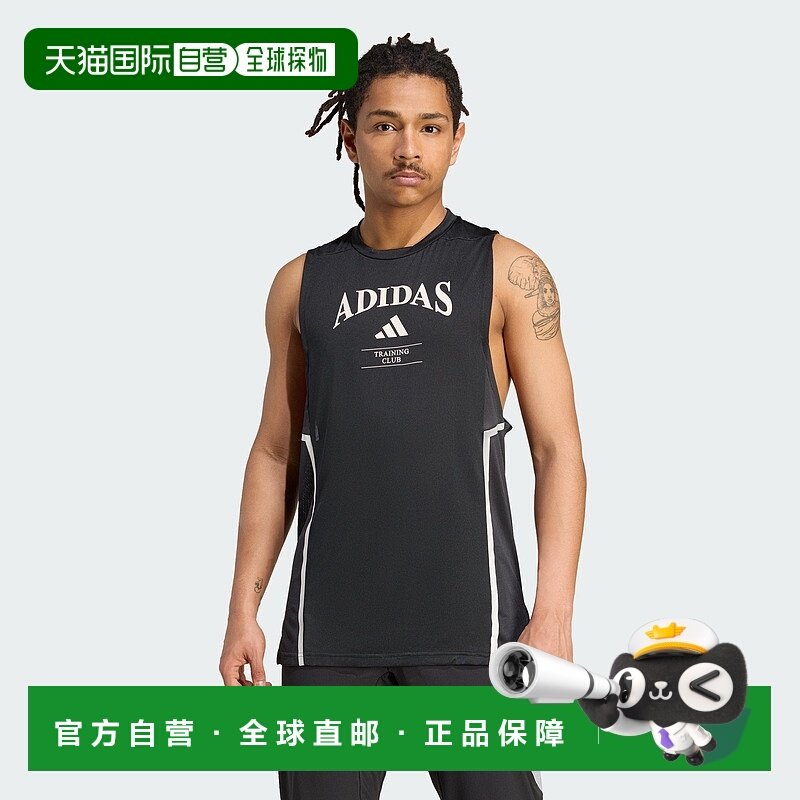 自营Men's adidas Designed-for-Training Legacy Tank Top - bla