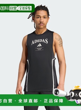 自营Men's adidas Designed-for-Training Legacy Tank Top - bla