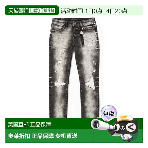 自营cult of individualityROCKER SLIM 602 JEANS - black 美国
