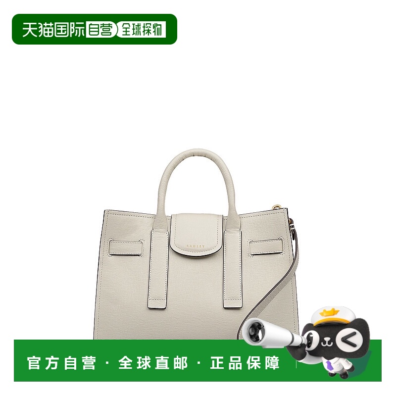自营radleySt Pancras Lane - Saffiano Small Open Top Satchel