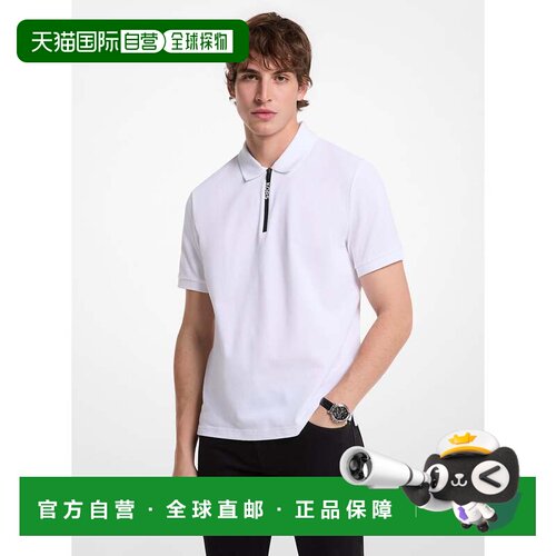自营michael korsCotton Zip-Up Polo Shirt - white 美国奥莱直