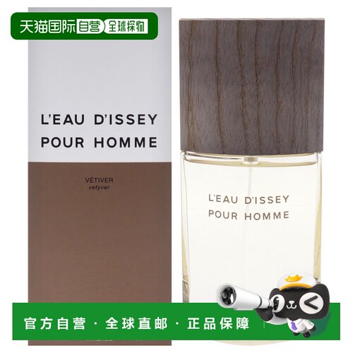 美国直邮Issey Miyake强烈香根草男士淡香水-100ml正品三宅一生