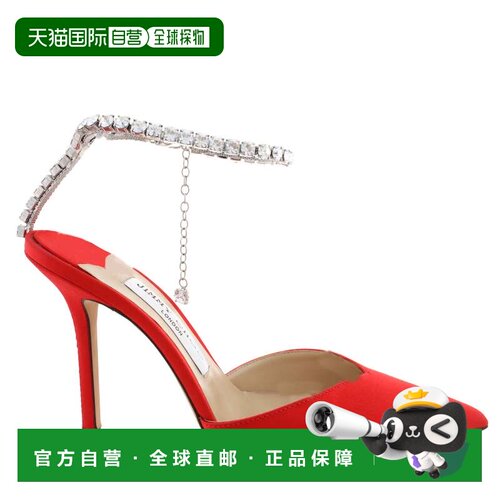自营Jimmy Choo Saeda 100 Satin Pointed-Toe Pumps, Brand Size