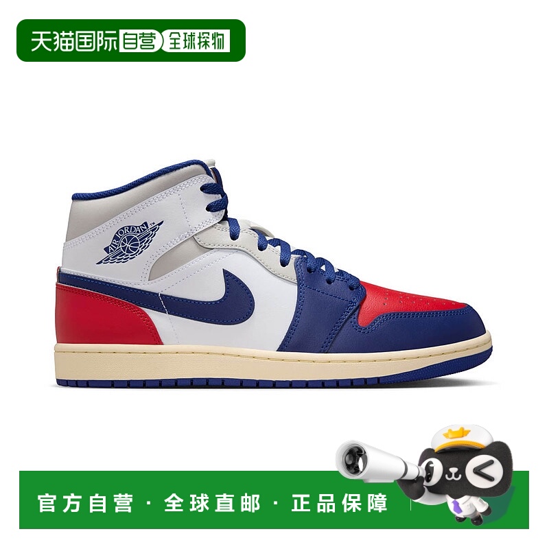 自营Air Jordan 1 Mid 'Rare Air' Men's Shoes - red 美国奥莱直