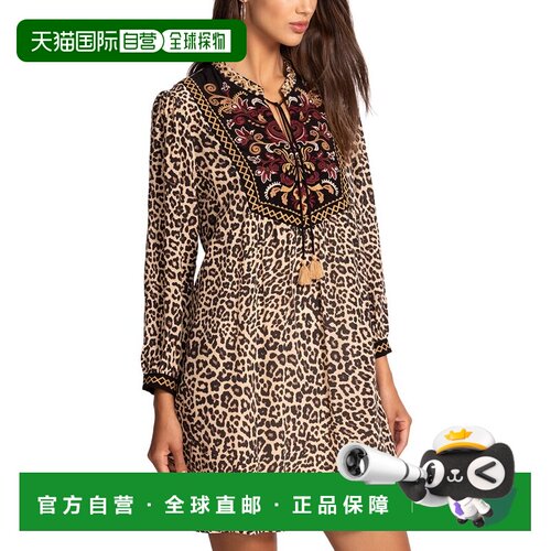 自营Johnny Was Deidre Silk Dress - brown 美国奥莱直发