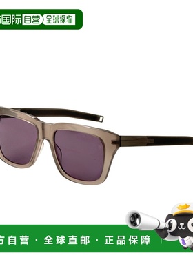 自营Dita Men's 54 mm Grey Sunglasses - stone grey brushed an