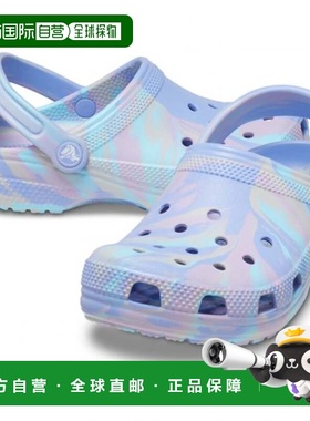 自营Crocs Classic 206838-5Q7 Clogs Toddlers Jelly Multi Marb