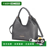 mia Versatile 自营 Women collectionGara Shoulder Handbag