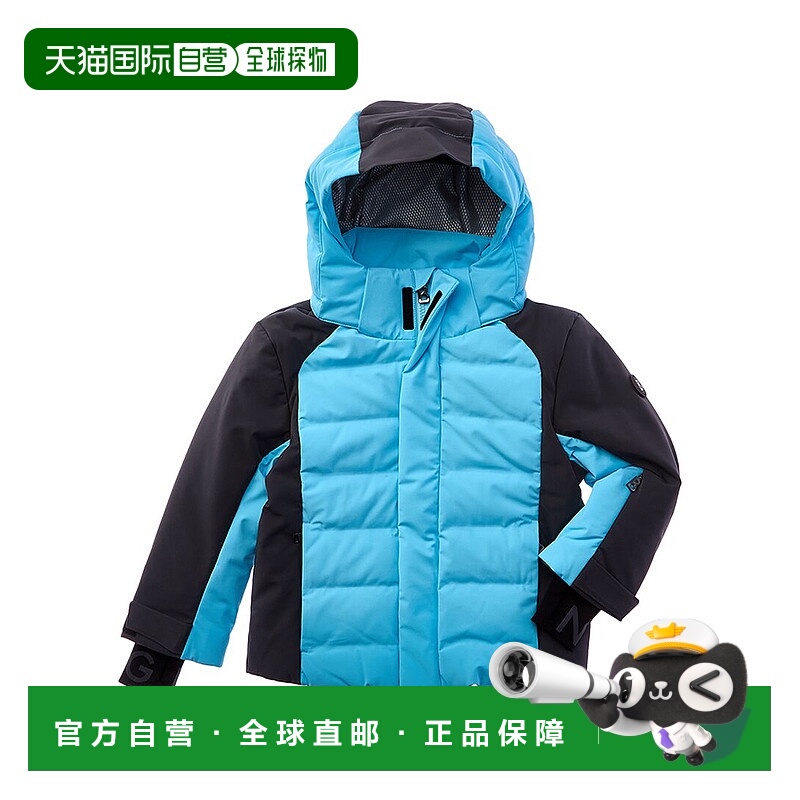 自营Bogner Outdoor Jacket - blue 美国奥莱直发