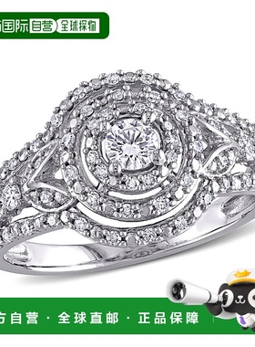 自营 Mimi & Max 1/2 克拉 TDW 钻石光环簇订婚戒指 10k 白金 -
