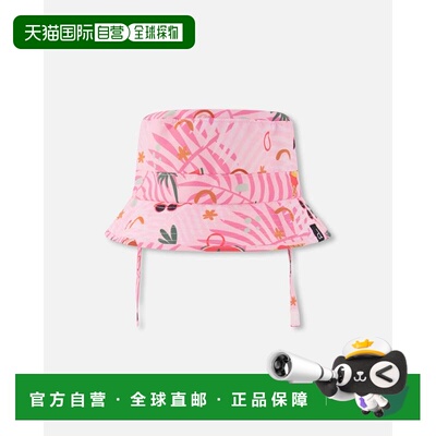 自营deux par deuxBeach Hat Pink Beach Print - beach print ro