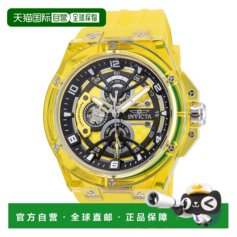 自营Invicta Men's Racing 46mm Yellow Quartz Watch - yellow