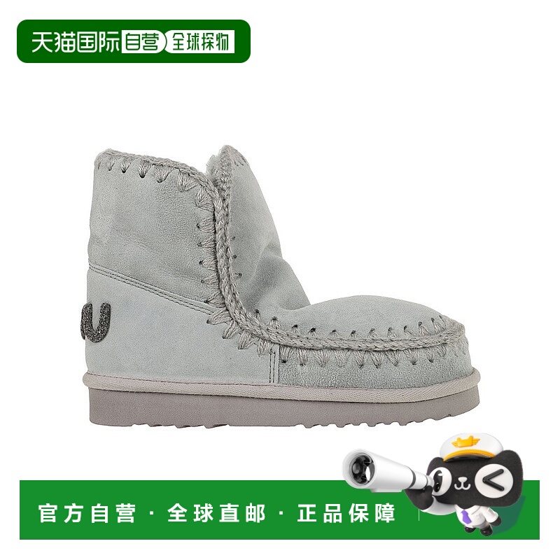 自营mouMid-Height Plush Sheepskin Eskimo Boots With Glitter