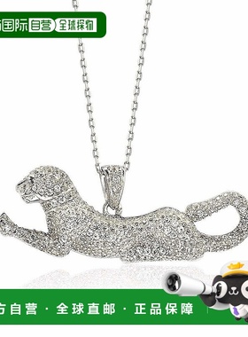 自营 Suzy Levian 纯银白色蓝宝石和钻石口音徘徊老虎吊坠 - 蓝色