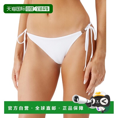 自营Melissa Odabash Faro  Bikini Bottom - white 美国奥莱直发