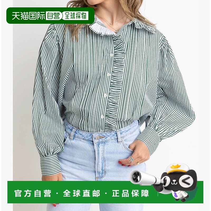 自营karliePrim And Proper Ruffle Shirt In Green - green 美国