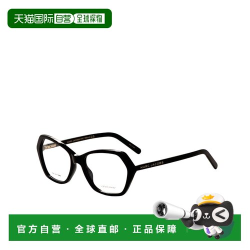 自营Marc Jacobs女士54毫米黑色眼镜MARC660-0807-54-黑色 美国奥