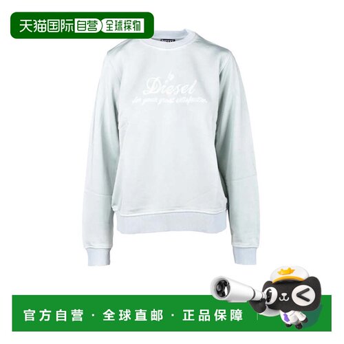 自营dieselMint Green Viscose Cotton Sweatshirt - white 美国