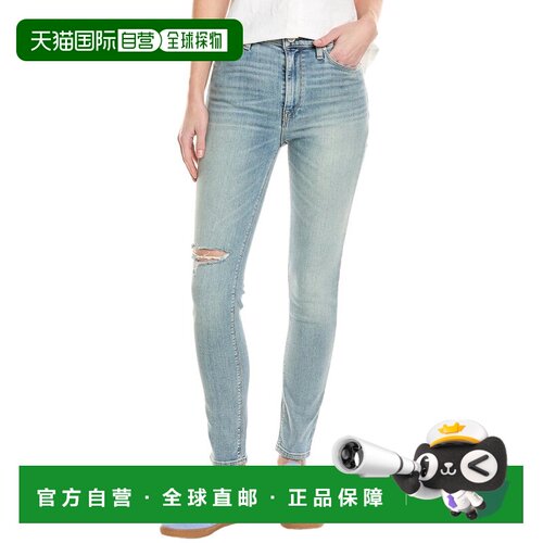 自营HUDSON Jeans Barbara High-Rise Our Love Super Skinny Ank