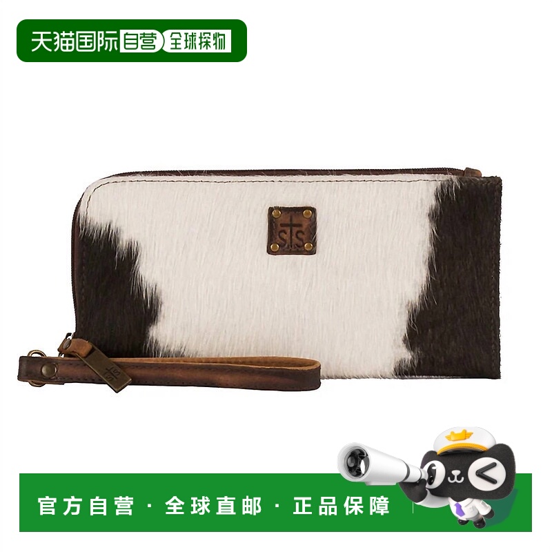 自营stsWomen's Classic Cowhide Clutch Bag In White Dark Brow