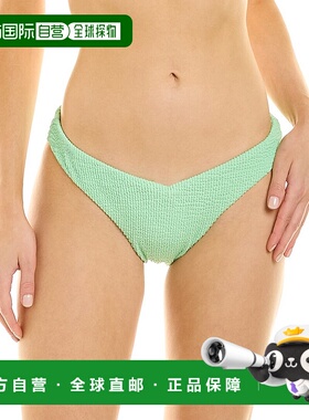 自营WeWoreWhat Delilah Bottom - 绿色 【美国奥莱】直发比基尼
