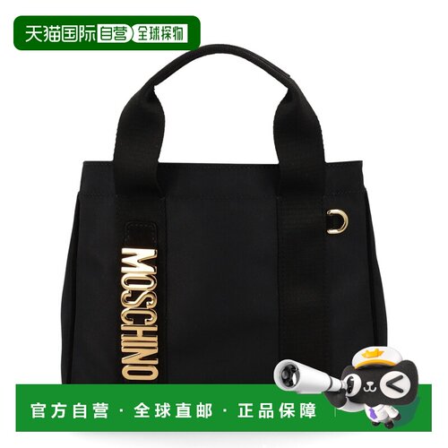 香港直邮Moschino 手提包 Carry Me托特包 MC4616PP1O_O2100B