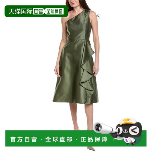 自营Adrianna Papell One-Shoulder Mikado Midi Dress - green