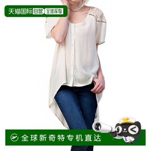 Blouse Ivory 自營 美國奧萊 Shoulder ivory koriLace