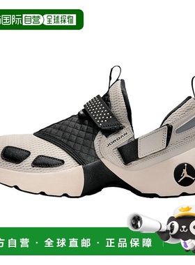 自营Nike Jordan Trunner LX Light Orewood Brown / Anthracite