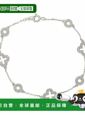 自营 Suzy Levian 纯银白色立方氧化锆三叶草和圆形手链 美国奥莱