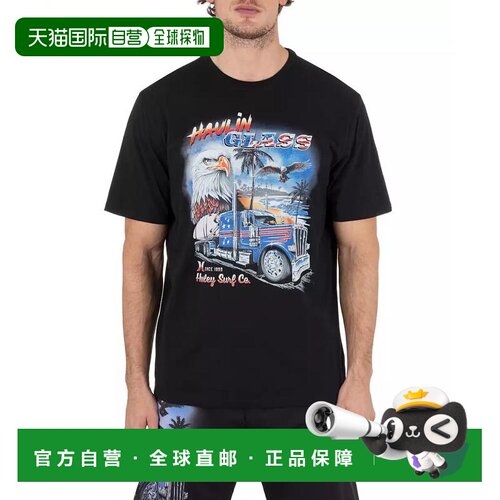 1h可退 【美国直邮】hurley  夹克衫
