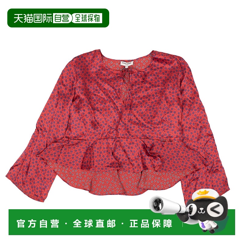 自营 opening ceremony开幕式丝绸短款花卉荷叶边衬衫 - 红色 -