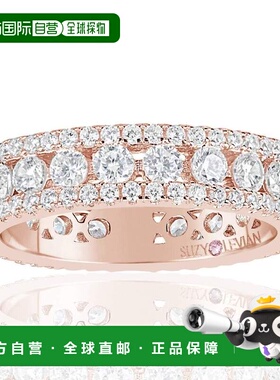 自营 Suzy Levian Rose 纯银立方氧化锆白色三排现代永恒戒指 -
