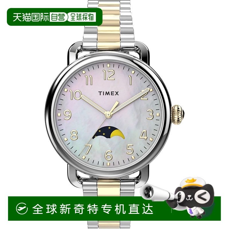 自营 Timex沃特伯里标准女士手表-多色 【美国奥莱】直发天美时
