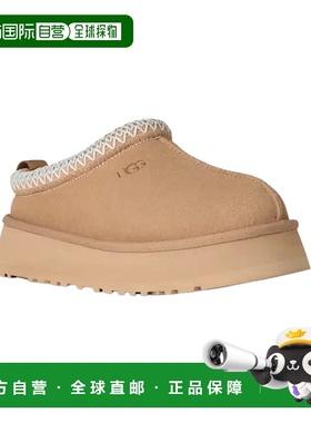 自营UGG Tazz II 1174471-SAN Slippers Women's Sand Suede Roun